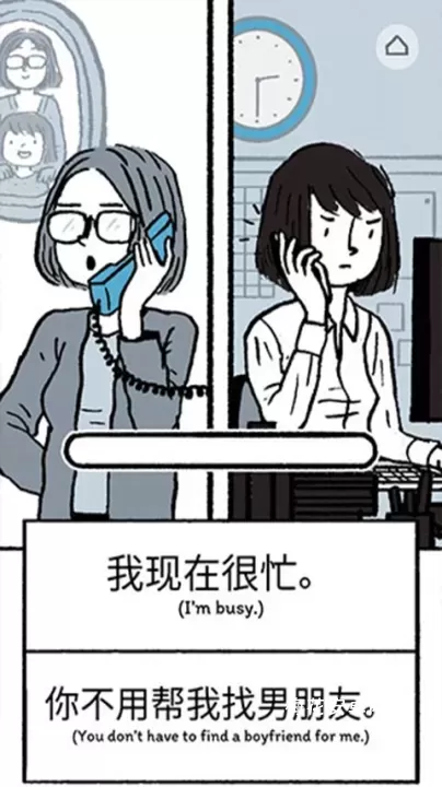 逝去的爱_https://m.nk-zx.com_休闲益智_第5张