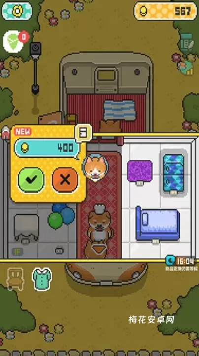 小狗烹饪厨师_https://m.nk-zx.com_模拟经营_第1张