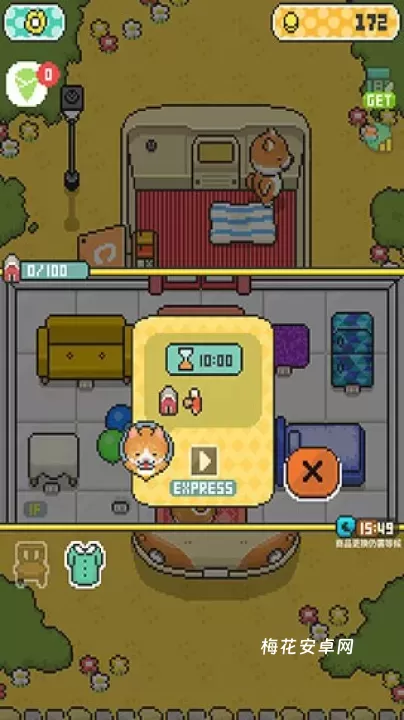 小狗烹饪厨师_https://m.nk-zx.com_模拟经营_第2张