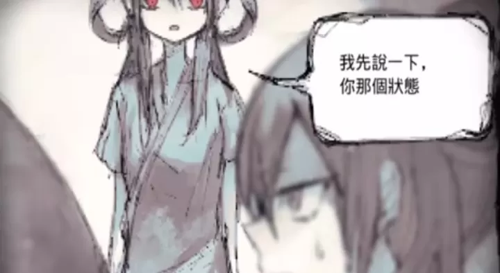 好想去见妈妈_https://m.nk-zx.com_角色扮演_第1张