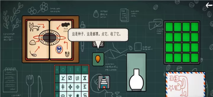 边缘空间_https://m.nk-zx.com_动作冒险_第1张