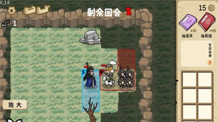 这也能是华容道_https://m.nk-zx.com_模拟经营_第4张