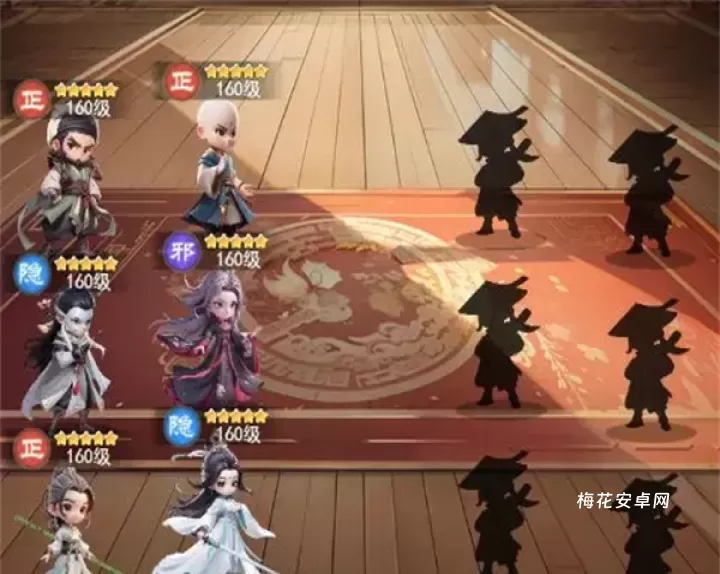 侠客行侠录_https://m.nk-zx.com_模拟经营_第5张