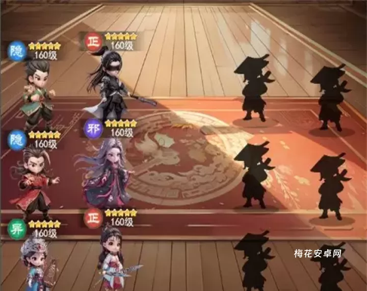 侠客行侠录_https://m.nk-zx.com_模拟经营_第6张