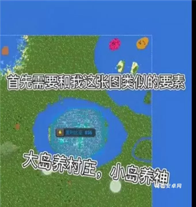 世界盒子模拟器_https://m.nk-zx.com_模拟经营_第1张