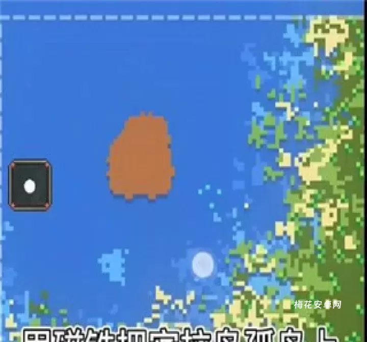 世界盒子模拟器_https://m.nk-zx.com_模拟经营_第3张
