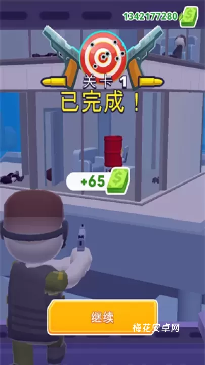 空中特工队_https://m.nk-zx.com_动作冒险_第4张