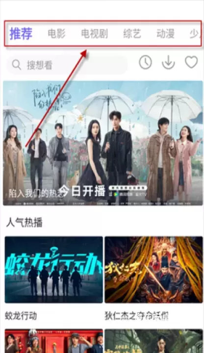 观影时光_https://m.nk-zx.com_音影播放_第1张