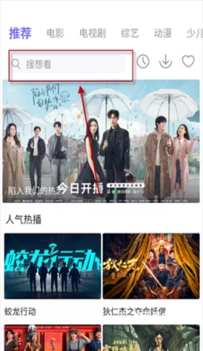 观影时光_https://m.nk-zx.com_音影播放_第2张