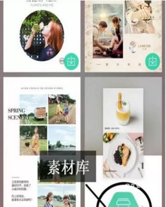 简拼_https://m.nk-zx.com_生活休闲_第2张
