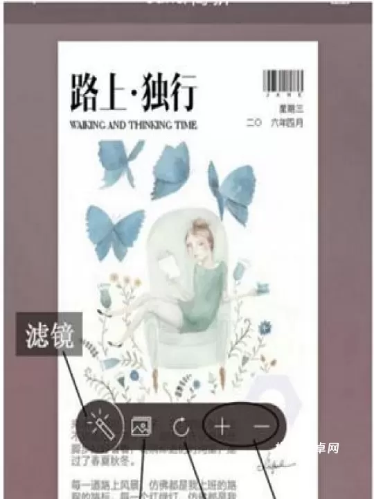 简拼_https://m.nk-zx.com_生活休闲_第4张