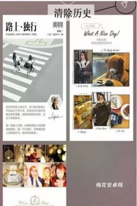 简拼_https://m.nk-zx.com_生活休闲_第3张