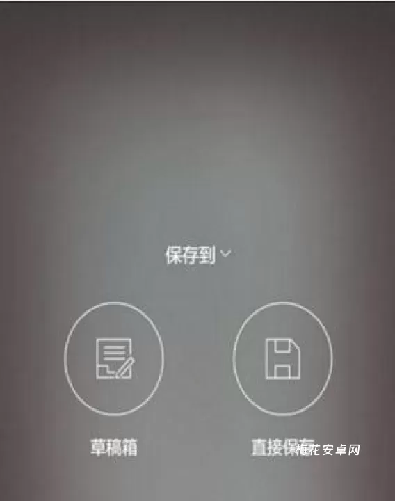 简拼_https://m.nk-zx.com_生活休闲_第7张