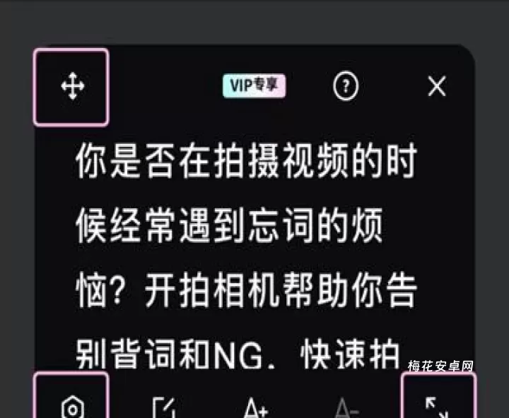 开拍_https://m.nk-zx.com_手机美化_第2张