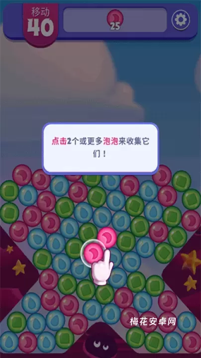 愤怒的小鸟梦幻爆破_https://m.nk-zx.com_休闲益智_第1张