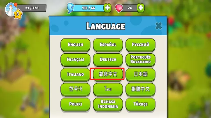 家庭岛_https://m.nk-zx.com_模拟经营_第3张