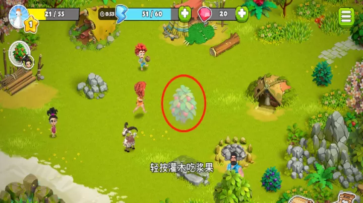 家庭岛_https://m.nk-zx.com_模拟经营_第5张