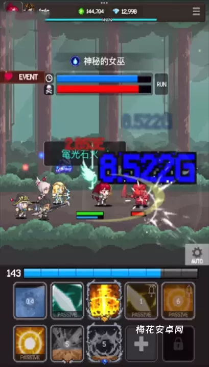 猎魔者传说_https://m.nk-zx.com_角色扮演_第1张