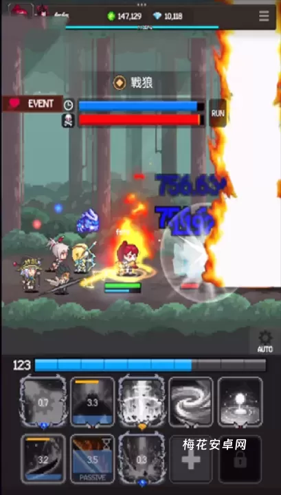 猎魔者传说_https://m.nk-zx.com_角色扮演_第3张