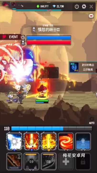猎魔者传说_https://m.nk-zx.com_角色扮演_第5张