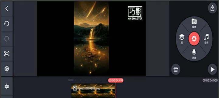 巧影app_https://m.nk-zx.com_音影播放_第10张