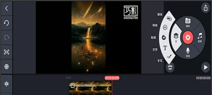 巧影app_https://m.nk-zx.com_音影播放_第11张