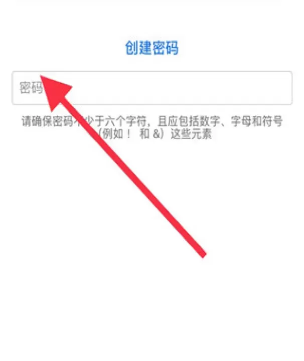一起长大教师_https://m.nk-zx.com_学习办公_第3张