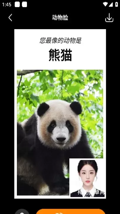 桔子相机_https://m.nk-zx.com_手机美化_第6张