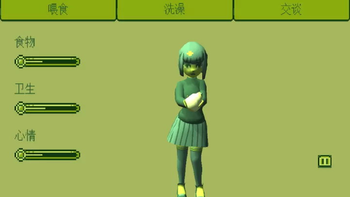 电子女孩_https://m.nk-zx.com_休闲益智_第2张