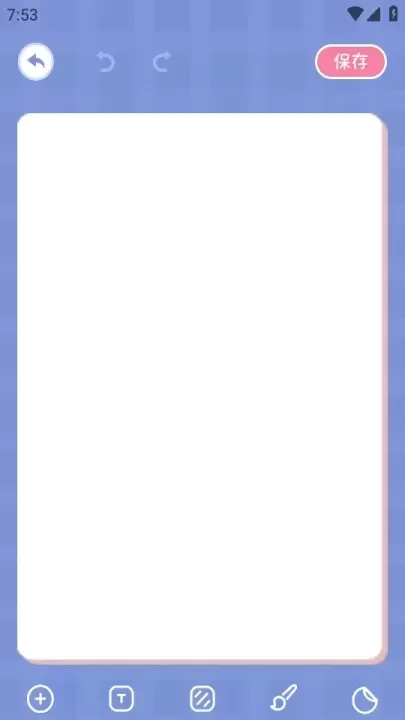 手帐画画板_https://m.nk-zx.com_生活休闲_第3张