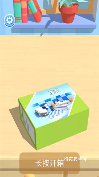 积木派对_https://m.nk-zx.com_休闲益智_第3张
