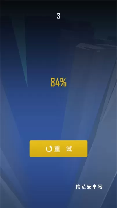 金币跑酷_https://m.nk-zx.com_休闲益智_第5张
