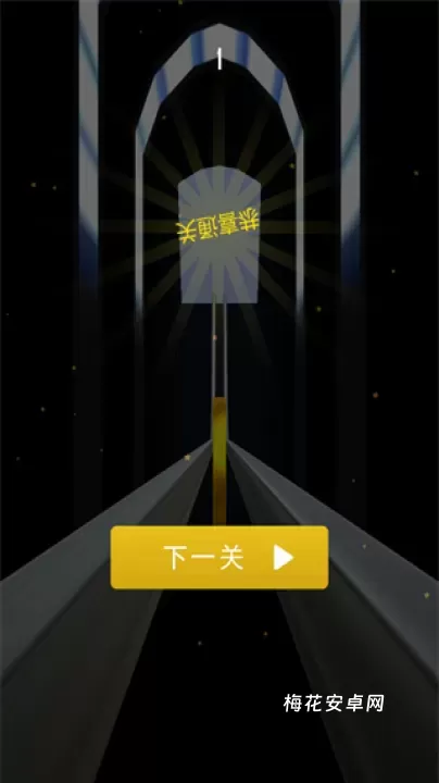 金币跑酷_https://m.nk-zx.com_休闲益智_第6张