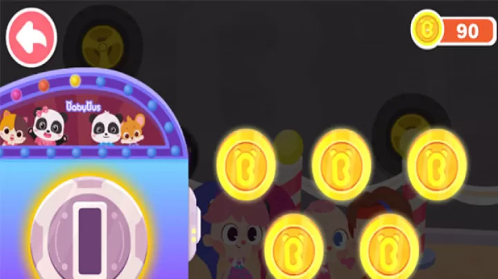 奇妙科普馆_休闲益智_第3张_梅花安卓网 奇妙科普馆_https://m.nk-zx.com_休闲益智_第3张