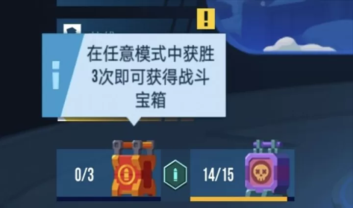 雷霆小分队_https://m.nk-zx.com_动作冒险_第1张