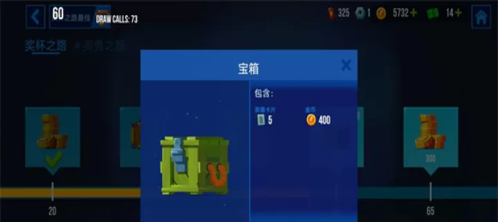 雷霆小分队_https://m.nk-zx.com_动作冒险_第3张