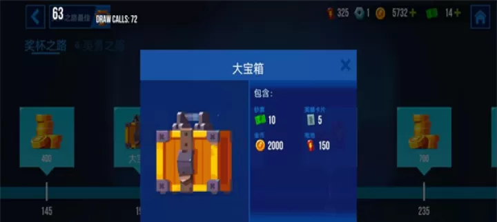 雷霆小分队_https://m.nk-zx.com_动作冒险_第5张