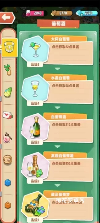 小森灵_休闲益智_第6张_梅花安卓网 小森灵_https://m.nk-zx.com_休闲益智_第6张