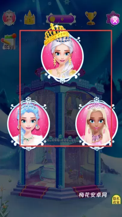 樱花公主美丽换装_休闲益智_第2张_梅花安卓网 樱花公主美丽换装_https://m.nk-zx.com_休闲益智_第2张