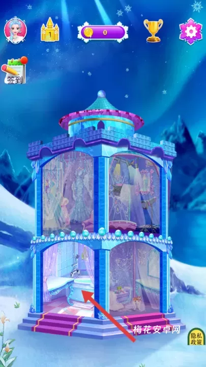 樱花公主美丽换装_休闲益智_第3张_梅花安卓网 樱花公主美丽换装_https://m.nk-zx.com_休闲益智_第3张