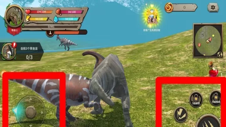 史前冲锋兽_动作冒险_第4张_梅花安卓网 史前冲锋兽_https://m.nk-zx.com_动作冒险_第4张