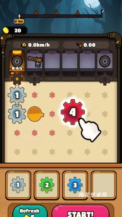 齿轮卡车_体育竞技_第3张_梅花安卓网 齿轮卡车_https://m.nk-zx.com_体育竞技_第3张