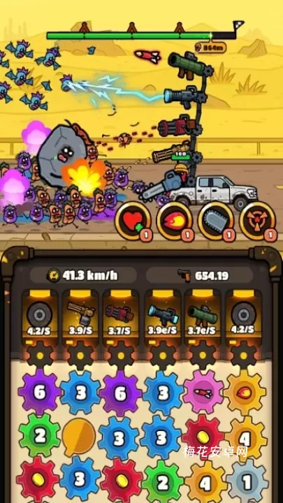 齿轮卡车_体育竞技_第1张_梅花安卓网 齿轮卡车_https://m.nk-zx.com_体育竞技_第1张