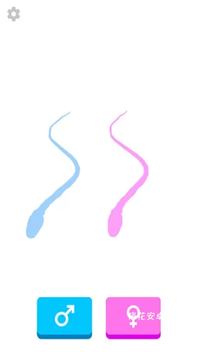 100岁人生模拟器_休闲益智_第1张_梅花安卓网 100岁人生模拟器_https://m.nk-zx.com_休闲益智_第1张