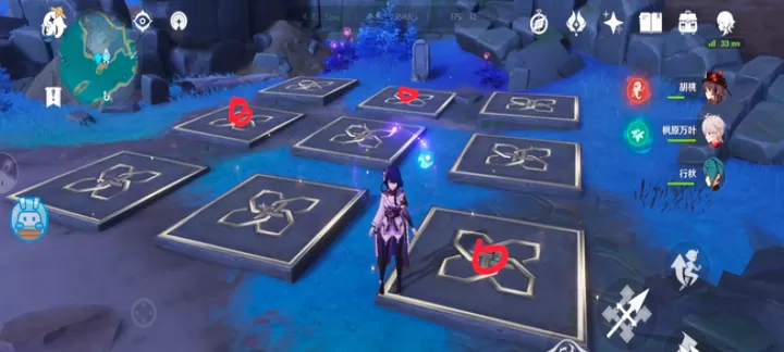 原神越石村石碑开启方法详解_游戏攻略_第1张_梅花安卓网 原神越石村石碑开启方法详解_https://m.nk-zx.com_游戏攻略_第1张