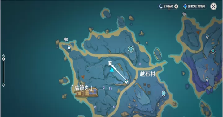 原神越石村石碑开启方法详解_游戏攻略_第3张_梅花安卓网 原神越石村石碑开启方法详解_https://m.nk-zx.com_游戏攻略_第3张