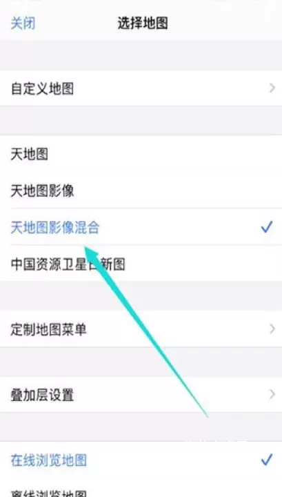 奥维互动地图2025最新版_出行购物_第3张_梅花安卓网 奥维互动地图2025最新版_https://m.nk-zx.com_出行购物_第3张