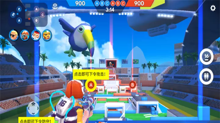 弗拉格职业射手_飞行射击_第6张_梅花安卓网 弗拉格职业射手_https://m.nk-zx.com_飞行射击_第6张