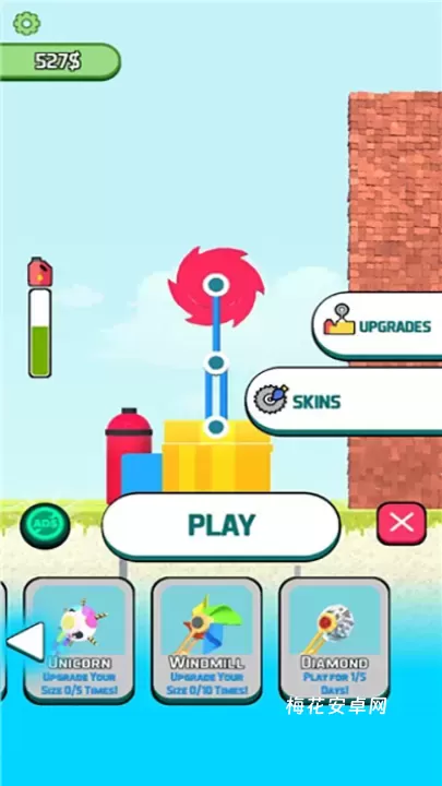 拆墙游戏_休闲益智_第3张_梅花安卓网 拆墙游戏_https://m.nk-zx.com_休闲益智_第3张