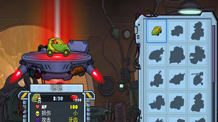 汽车追逐战2_动作冒险_第1张_梅花安卓网 汽车追逐战2_https://m.nk-zx.com_动作冒险_第1张